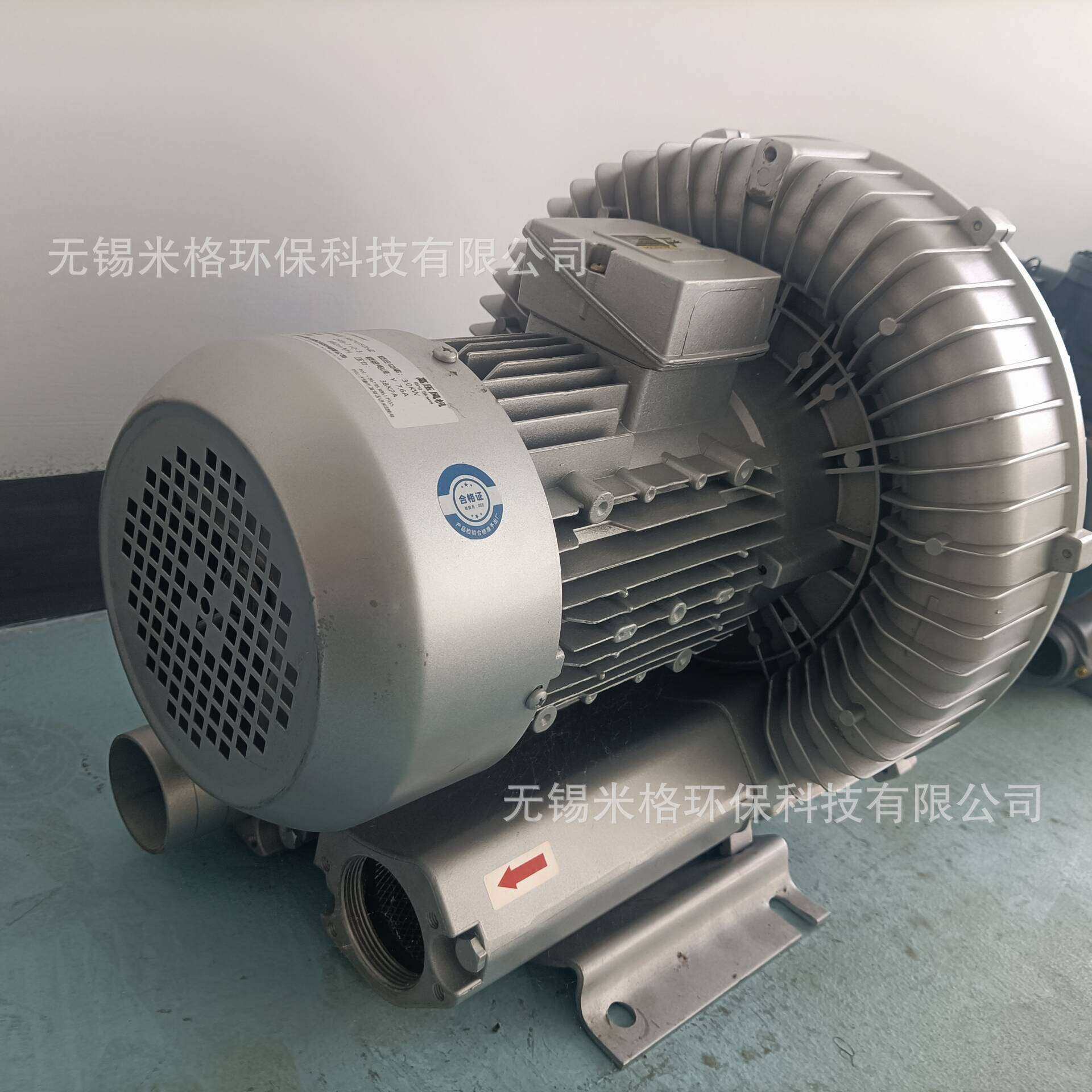 1.5KW涡旋高压风机专用吸附风机双手柄码蛋器 高压风机厂家直销
