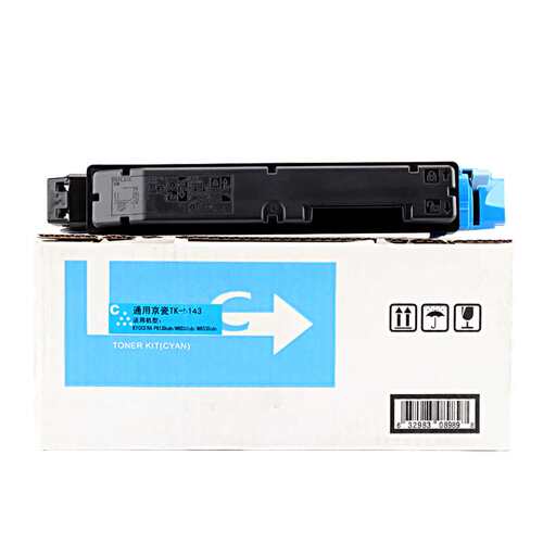 适用京瓷M6535cidn粉盒TK5153墨盒ECOSYS M6035cidn碳粉P6035cdn