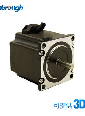 二相57单轴步进电机 力矩1.3NM 电流3A 轴径6.35 四线 机身长56MM