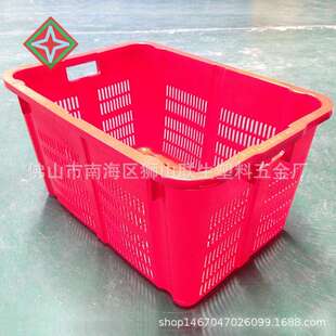 联生塑料五金厂带铁耳23#周转箩铁耳塑料周转框果蔬筐690*480*370