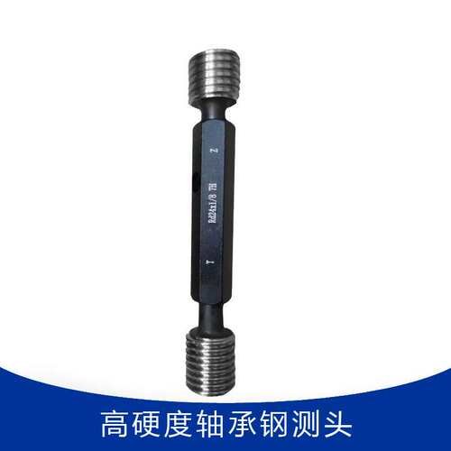 HENGCE德制EASTGAGE 德制Rd 圆弧螺纹塞规环规 左牙左旋 拍前请与
