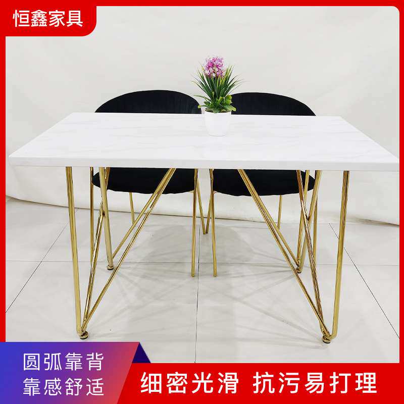 北欧金色铁艺橱窗服装店展示桌子工作桌子金属创意高脚桌椅组合
