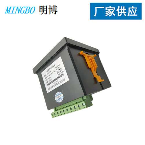 厂家供应MB194E-2S4数显仪表 多功能数显仪表 三相智能数显仪表