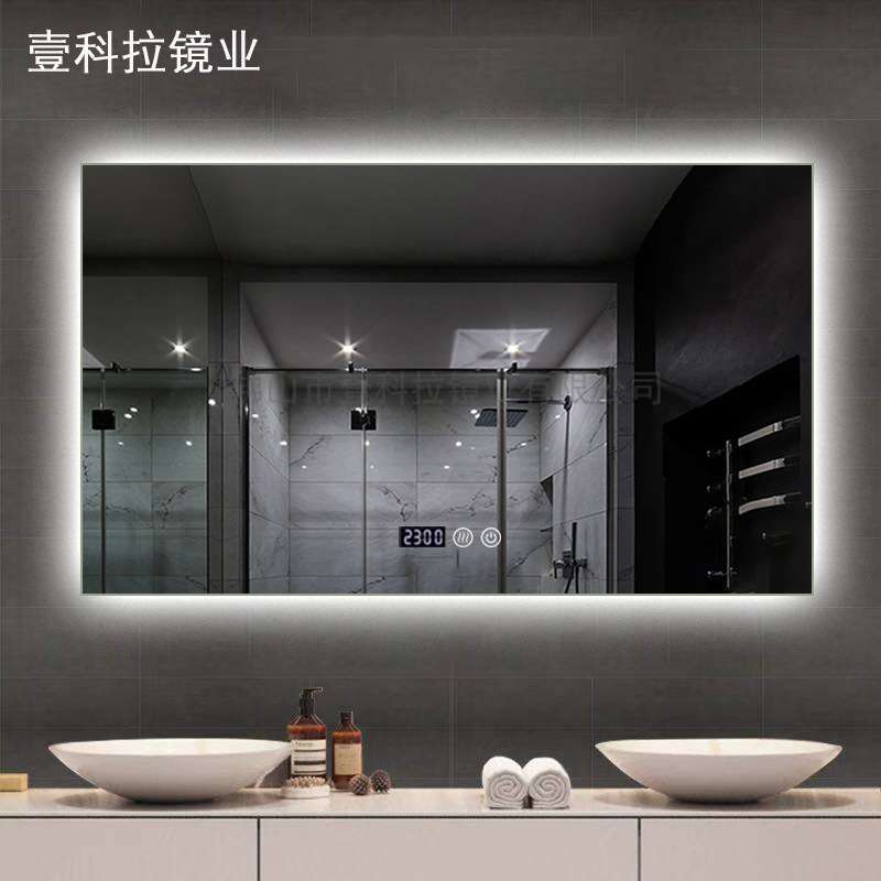 智能镜无主灯设计浴室镜卫生间智能镜子防雾LED灯镜触摸镜子