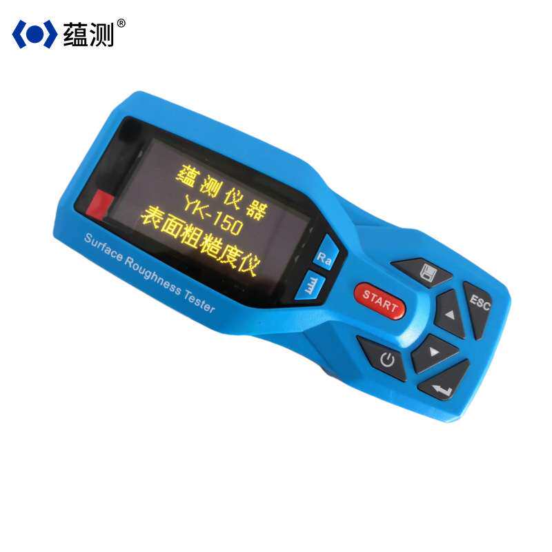 热销手持式粗糙度仪YK-150便携式数字粗糙度仪 可连电脑打报告