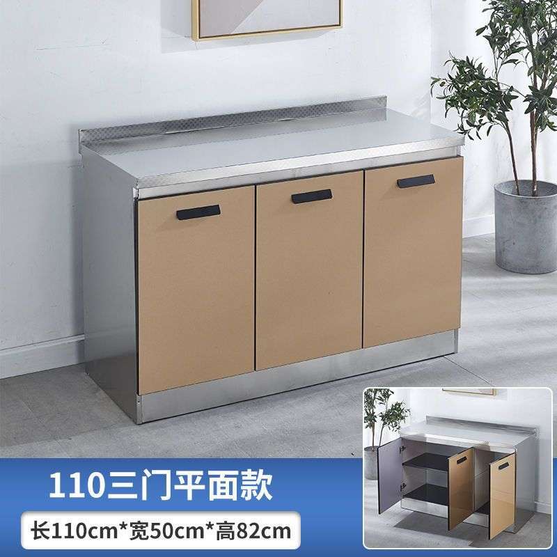 不锈钢厨房橱柜组合柜整体全钢厨柜一体柜农村出租房多功能灶台柜