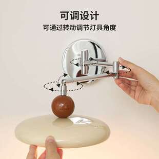 法式奶油风摇臂壁灯卧室床头灯免布线接线中古可旋转长臂护眼灯