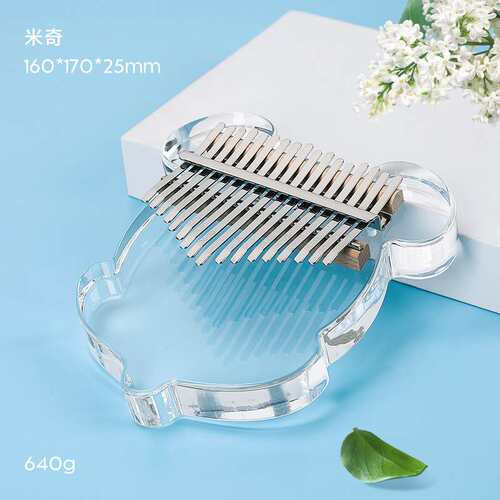 透明水晶卡林巴琴 17音亚克力拇指琴  初学者kalimba迷你手指钢琴