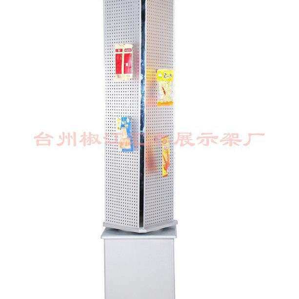 展示柜货架 旋转洞板展示柜 小商品展示架 孔板货架