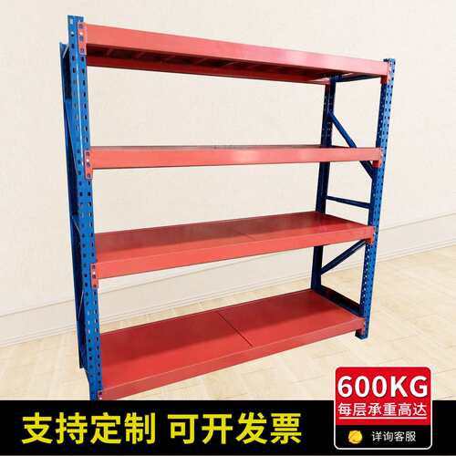 500KG重型货架一吨多层置物架仓库工业工厂超强承重储物架子仓储