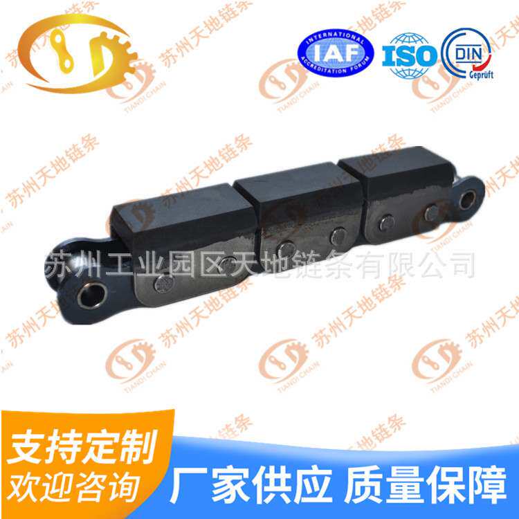 5分B型单 双排带橡胶块 盖板链条 坦克链U形盖板链 24B-G2