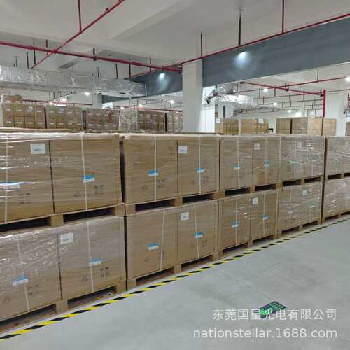 4.3英寸龙腾C043GW3 2R1工业手持终端用LCD液晶玻璃面板