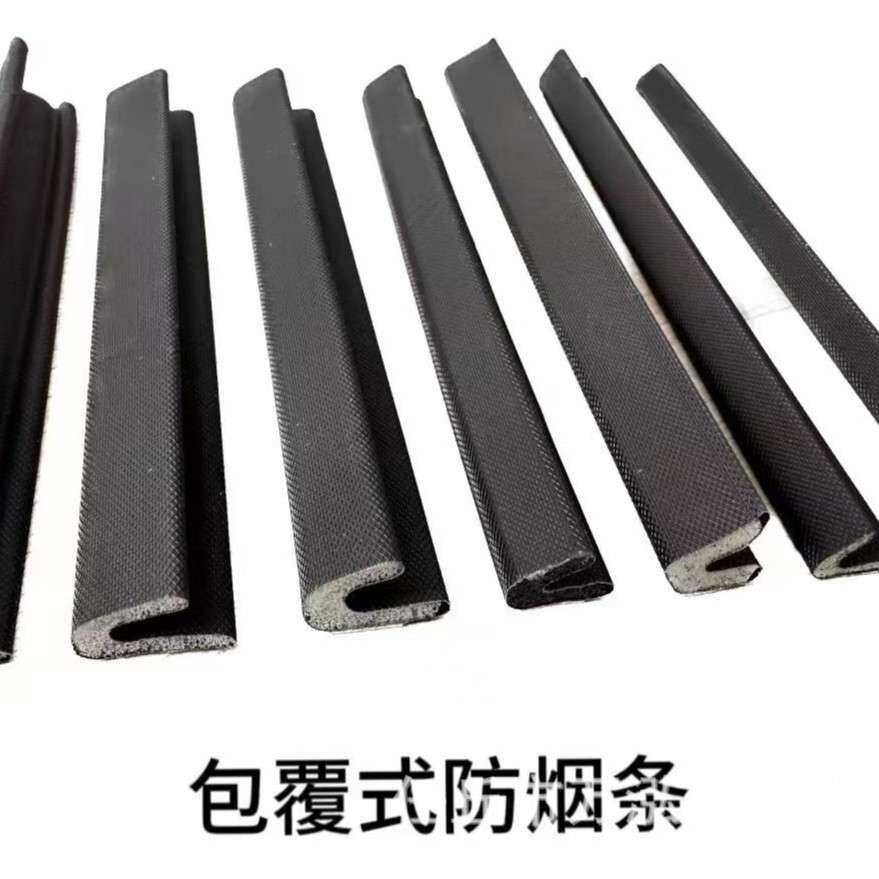 防盗门密封条专用老式进户入户门门框门缝防风隔音胶条家用自粘型