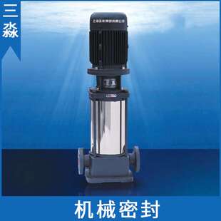 现货 上海连成水泵配件 80GDL36-12×4机械密封 合金密封组件