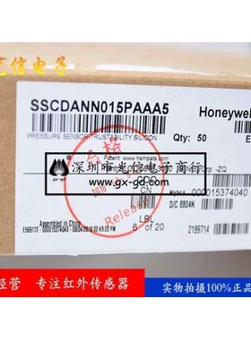SSCDANN015PAAA5 主营接收发射对管，光电开关，霍尔传感红外光电