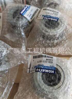 机械配件 PC1250-8油水分离器滤芯600-311-9371 挖掘机配件