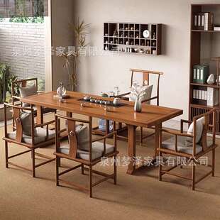 实木茶桌椅组合家用客厅原木茶几办公茶台乌金石茶盘一体茶水台