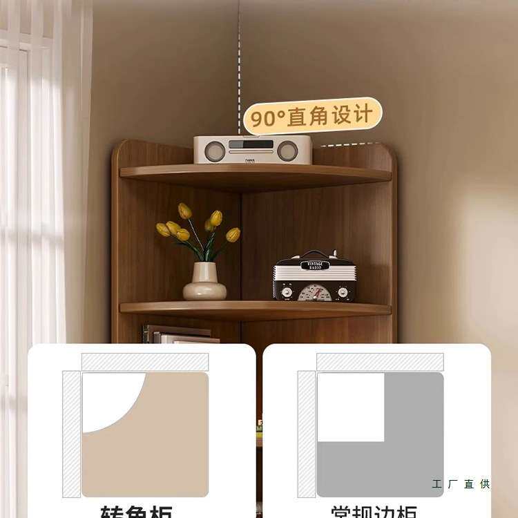 转角置物架墙角柜落地书架三角形90度墙边拐角收纳柜靠墙角落书柜