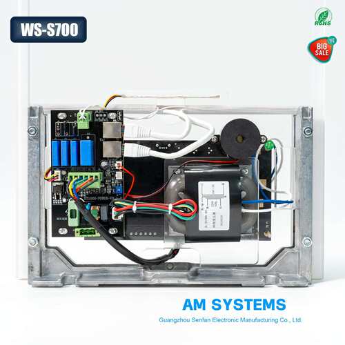 声磁亚克力防盗门 WS-S700 透明声磁超市防盗感应报警门禁 58KHz