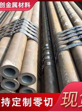 J55石油套管K55石油套管P110石油套管L245NB 管线管L290NB 管线管