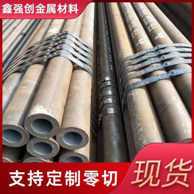 J55石油套管K55石油套管P110石油套管L245NB 管线管L290NB 管线管