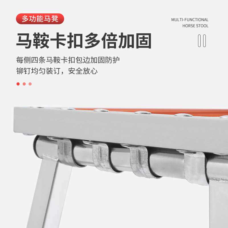 马凳伸缩施工架子折叠装修多功能刮腻子升降加厚铝合金脚手垒德株