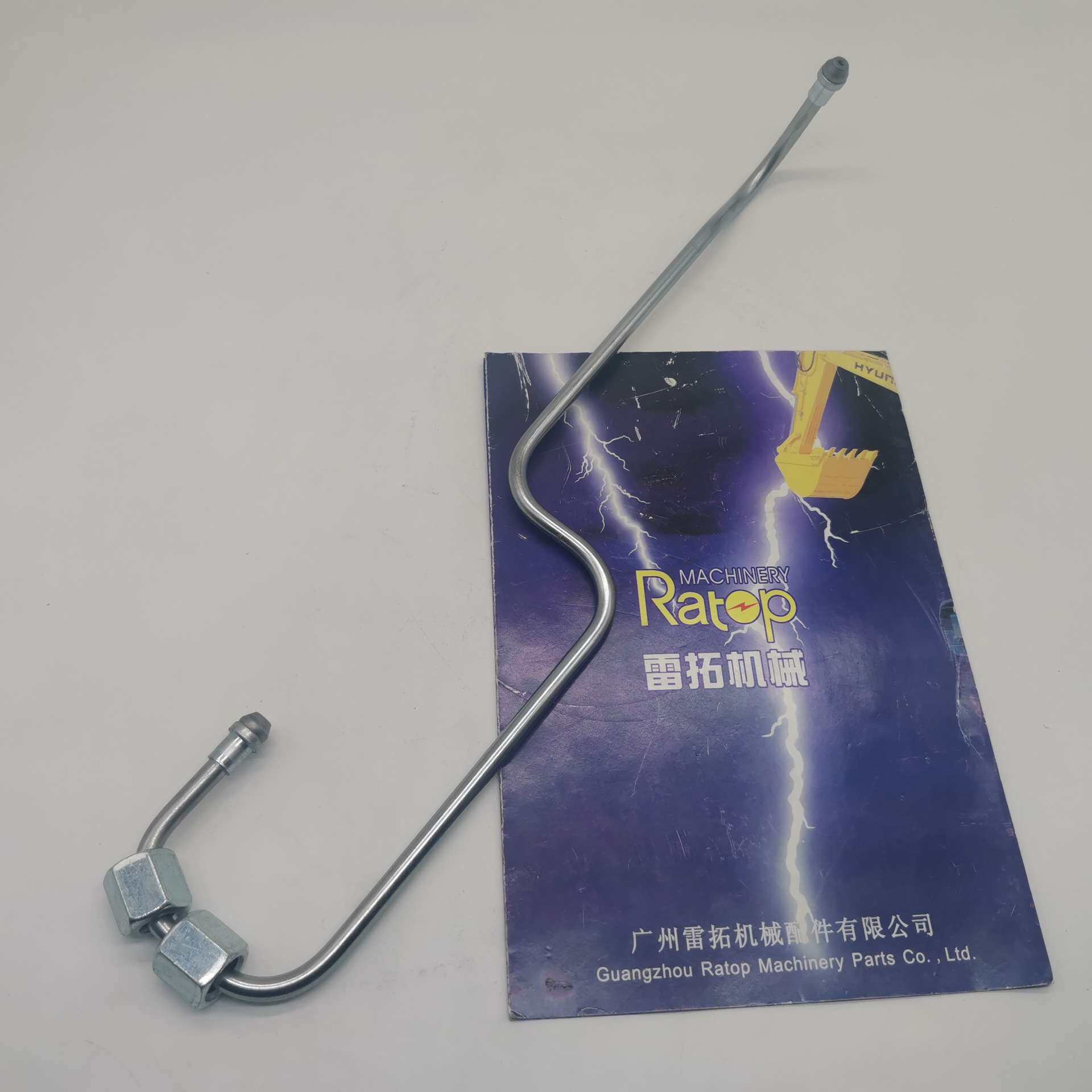 挖掘机燃油系统配件 ZAX330 液压泵油管 4380618 3089618