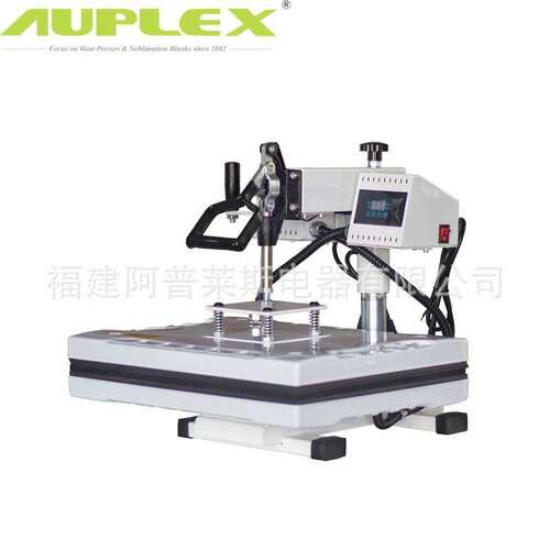 AP1933Manual plate rosin machine large size two ton pressure