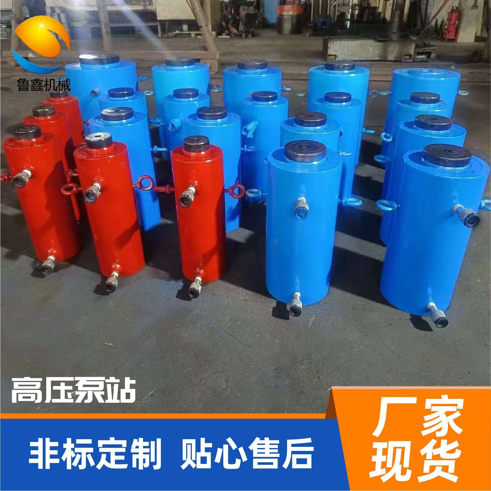 可移动高压泵站厂家手动桥梁同步顶升动力液压站小型液压泵站系统