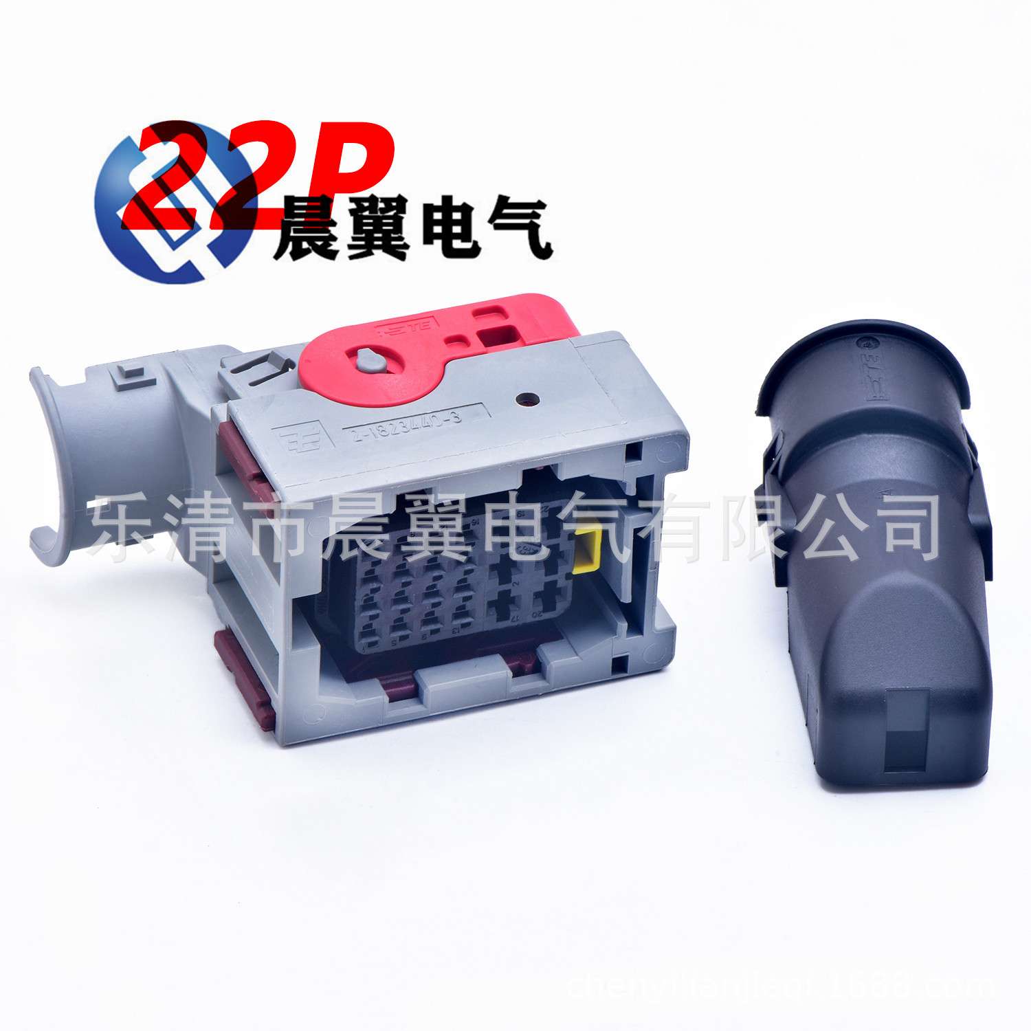 22孔连接器2-1823440-3线束插头
