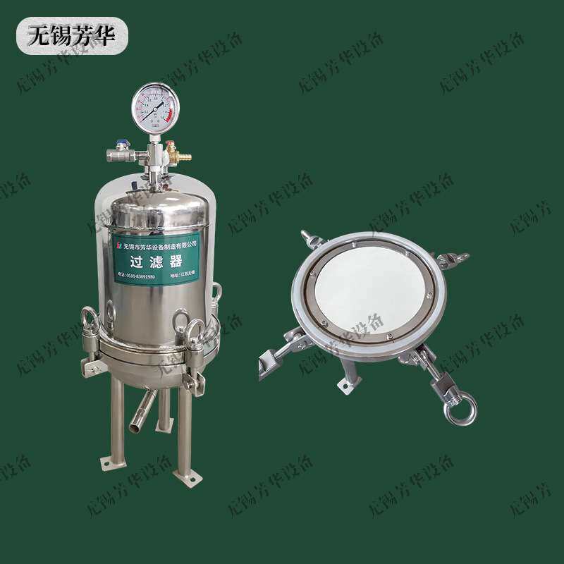 膜片过滤器 实验室过滤器 不锈钢平板过滤器 正压过滤器