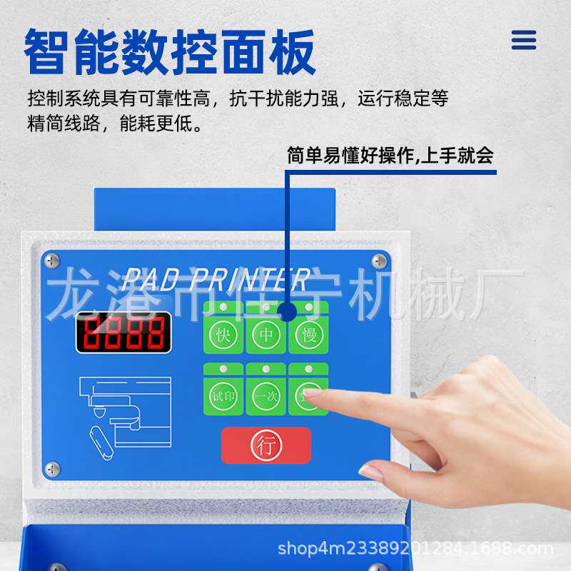 大型气动移印机GQ油盅气动全自动移印机印商品LOGO打码机盖章机