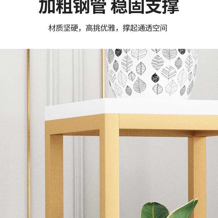 北欧铁艺花架装饰架绿萝多肉花盆架客厅室内落地式多层置物花架子