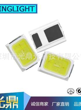 高品质 2016闪光灯 1000ma 正白 色温5000K -6000K-6500K 高亮LED