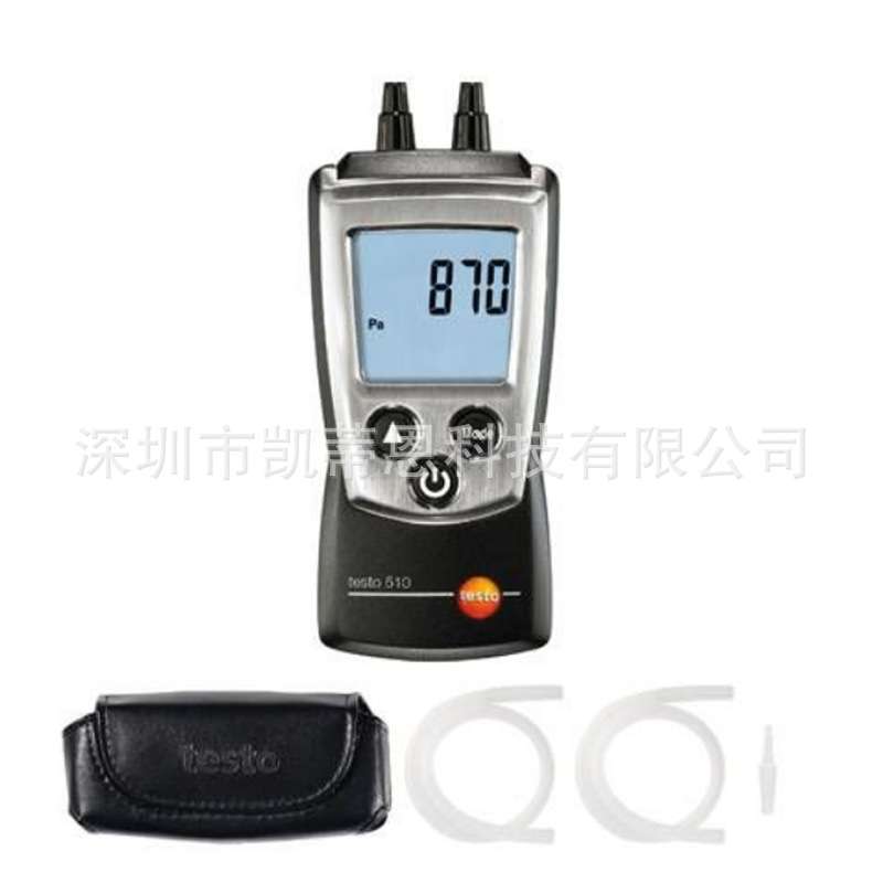 德图testo510微压差表数显式压差计工业级高精度手持式压力表仪表