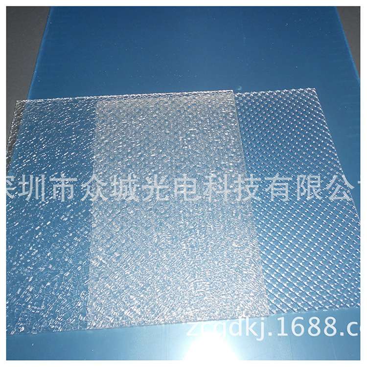 LED筒灯防眩光 深圳厂家供应亚克力防炫光板透光防反光哑光灯箱