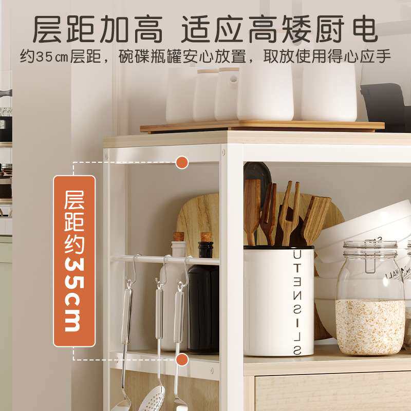 厨房置物架落地多层烤箱锅储物柜餐边柜家用多功能微波炉收纳架子