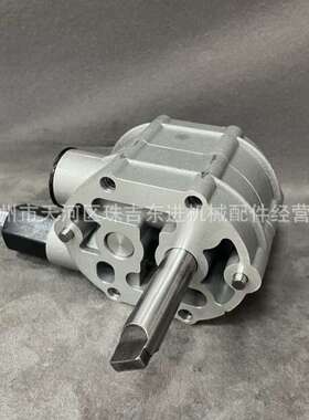 Charge Pump Gear Pump for Danfoss PV21 PV22 PV23 Tandem Pump