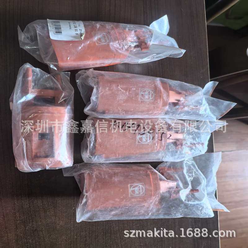 现货 德国FEIN泛音磁力钻KBM50Q定子外壳31901136019