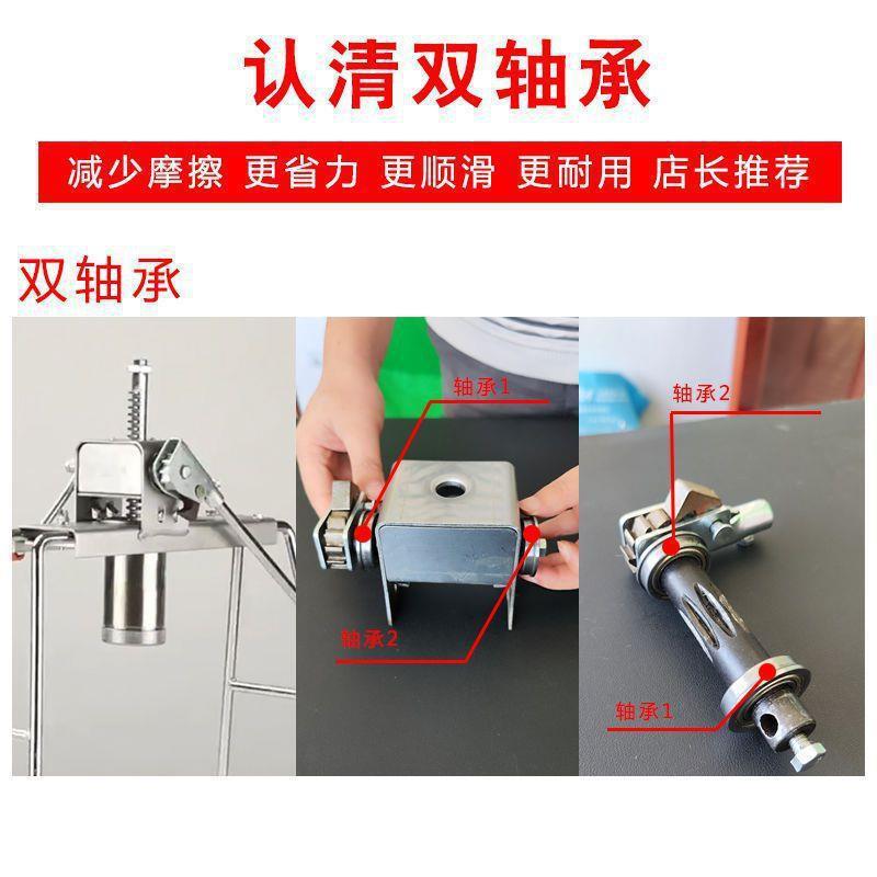 双轴饸饹机家用手动饸饹面机器荞面河洛面不锈钢面条机小型压面机