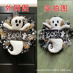 跨境白色幽灵娃娃花环Ghost Wreath万圣节户外室内墙壁装饰蝴蝶结