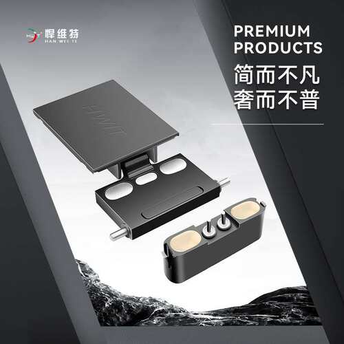 悍维特HWIT快装针式铰链R2铝框玻璃门阻尼缓冲270度