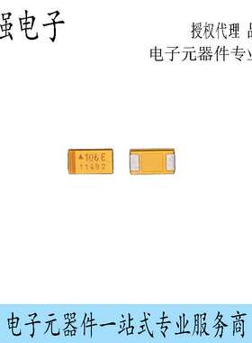 钽电容 TLJA476M010R0600  （现货供应）