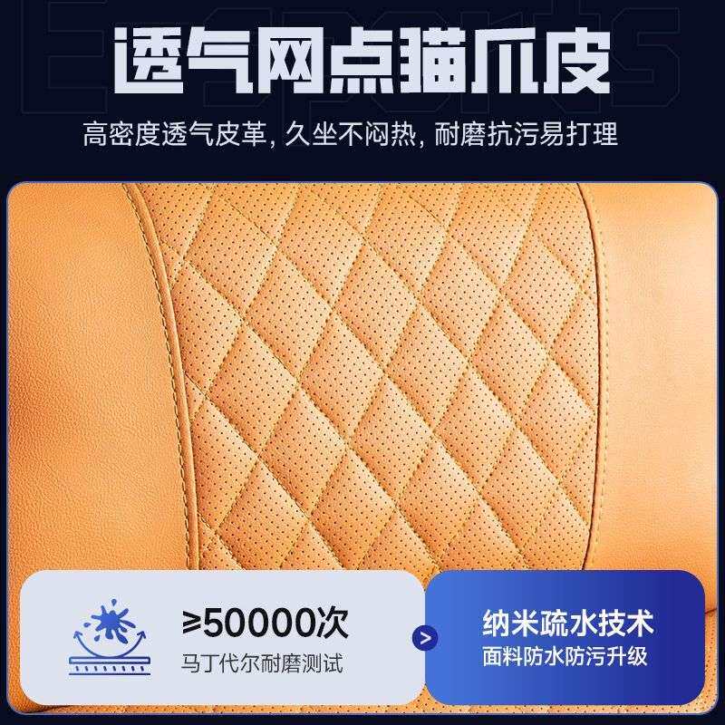 新款舒适电竞沙发头等舱带脚踏网吧时尚皮艺可躺老板懒人沙发单人