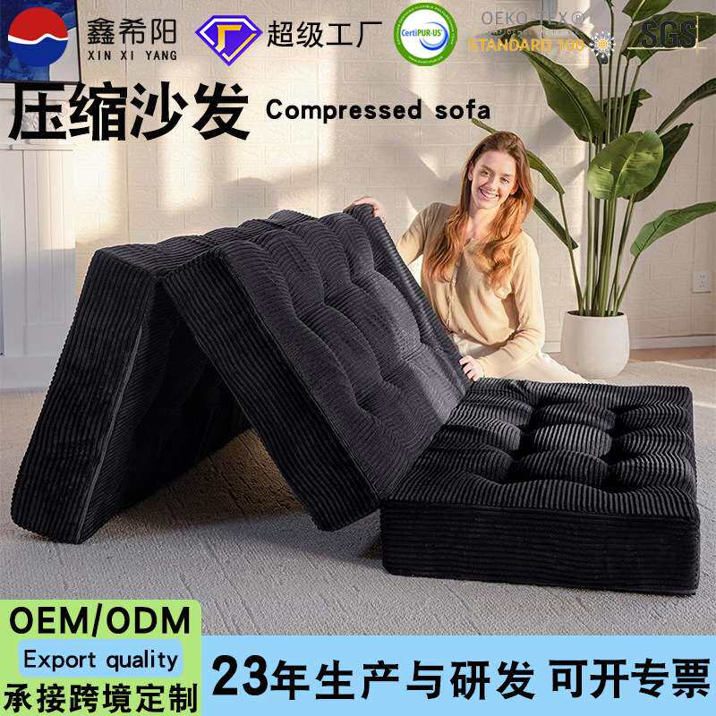 跨境三折床垫高密度海绵单双人床垫可折叠地板床垫便携式露营床垫