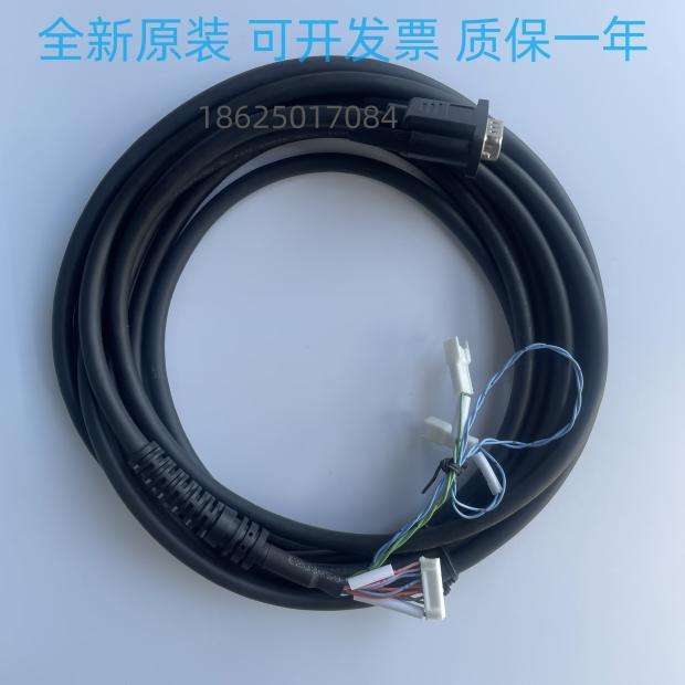 机械手操作盒连接线STEC-NA2/NC2/NC3/360/380/510/520/NA1/CA3