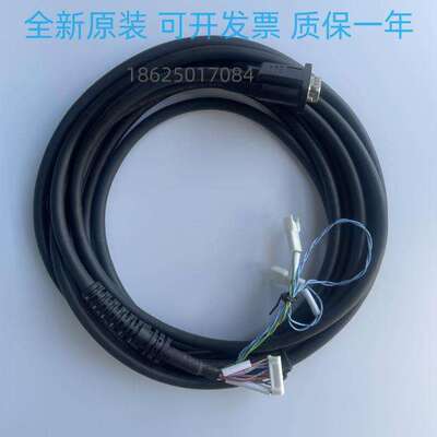 机械手操作盒连接线STEC-NA2/NC2/NC3/360/380/510/520/NA1/CA3