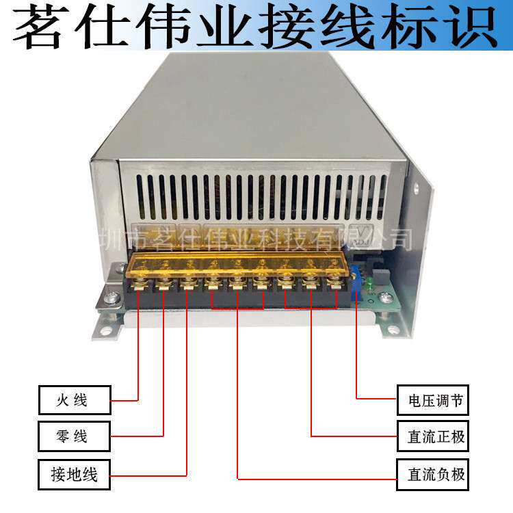 48V1000W开关电源 48V20A电源变压器 马达电机设备 PTC工控自动化