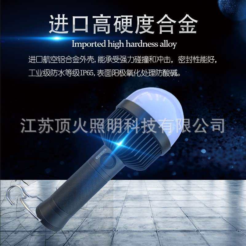 FW6326a LED手持防爆行灯 充电式手持行灯 LED行灯手持检修工作灯