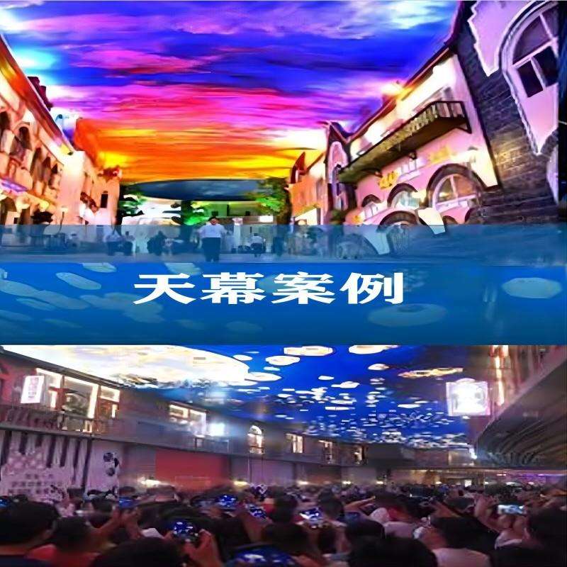 大楼彩屏 楼盘网状广告彩屏 外墙LED彩色显示广告网屏厂家
